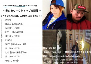 090F1FB4-6E64-4591-B10A-64B0A076F348